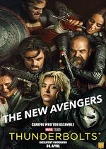 THUNDERBOLTS / THE NEW AVENGERS